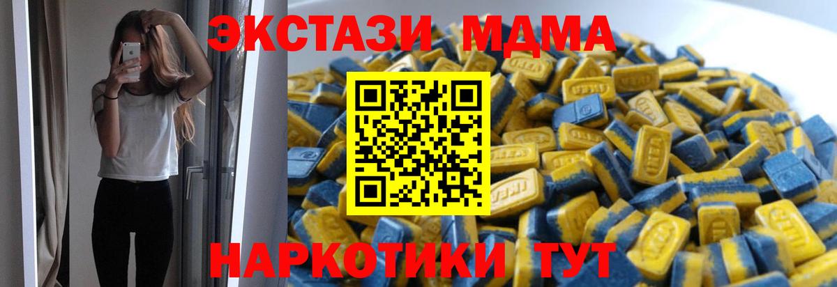 Ecstasy louis Vuitton Малгобек