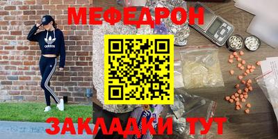 марихуана Гулькевичи