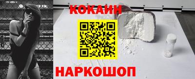 мефедрон VHQ Дмитров