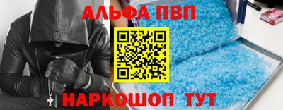 марихуана Гулькевичи