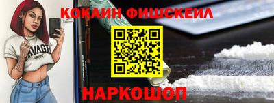 MDMA Premium VHQ Гудермес