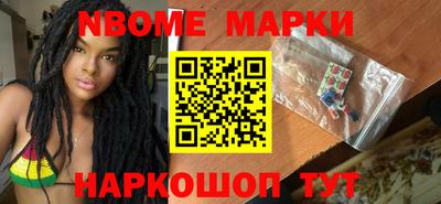 марихуана Гулькевичи