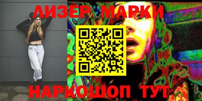 MDMA Premium VHQ Гудермес