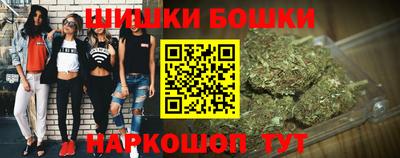 марихуана Гулькевичи