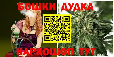 MDMA Premium VHQ Гудермес