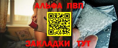 марихуана Гулькевичи