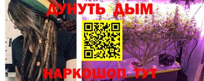 MDMA Premium VHQ Гудермес