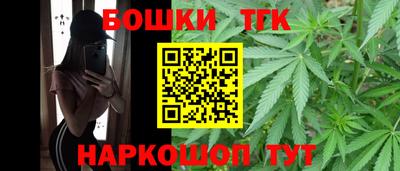 MDMA Premium VHQ Гудермес