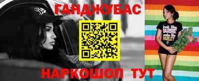 MDMA Premium VHQ Гудермес