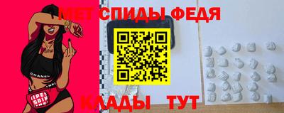MDMA Premium VHQ Гудермес