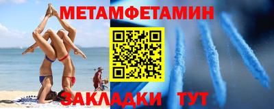 марихуана Гулькевичи