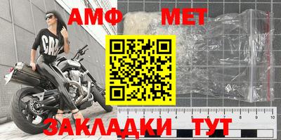 марихуана Гулькевичи