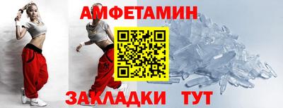 мефедрон VHQ Дмитров