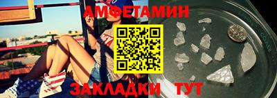 MDMA Premium VHQ Гудермес