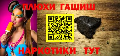 MDMA Premium VHQ Гудермес