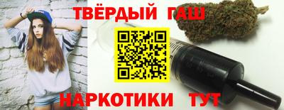 MDMA Premium VHQ Гудермес