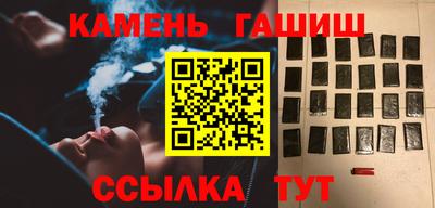 MDMA Premium VHQ Гудермес