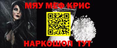 MDMA Premium VHQ Гудермес