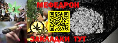 MDMA Premium VHQ Гудермес