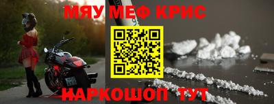 MDMA Premium VHQ Гудермес